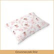 Poszewka 70x80 na poduszkę 100% bawełna wzór: Dzwoneczek Róż (2)