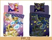 POŚCIEL 160x200cm ŚWIECĄCA W CIEMNOŚCI, wzór: pp_12 paw patrol 12 psi patrol (3)